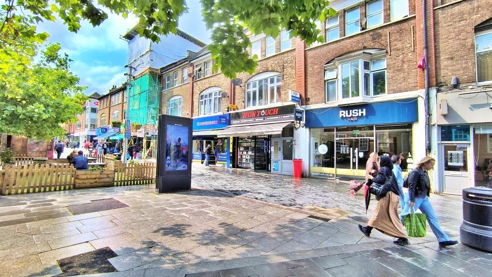 Apartment Ultra Next To Shopping Center And Station Harrow